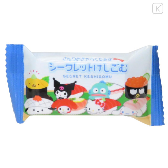 Japan Sanrio Secret Eraser - Character Sushi / Blind Box - 1