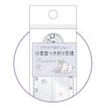 Japan Sanrio 30cm Folding Ruler - Kuromi - 2