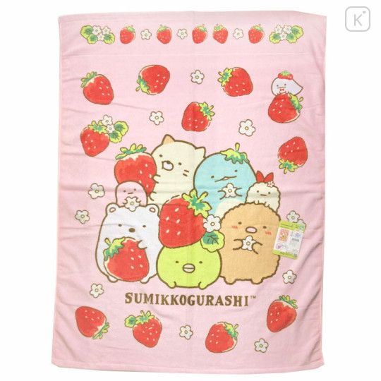 Japan San-X Nap Blanket - Sumikko Gurashi / Strawberry - 1