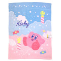 Japan Kirby Nap Blanket - Sky - 1