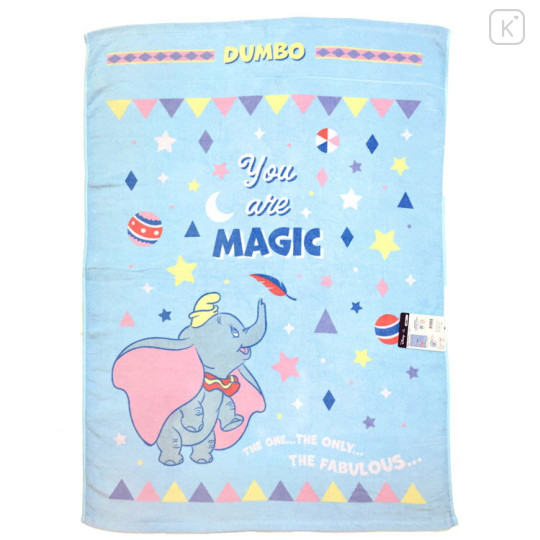 Japan Disney Nap Blanket - Dumbo / Blue - 1