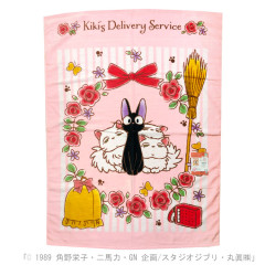 Japan Ghibli Nap Blanket - Kiki's Delivery Service / Jiji's Family