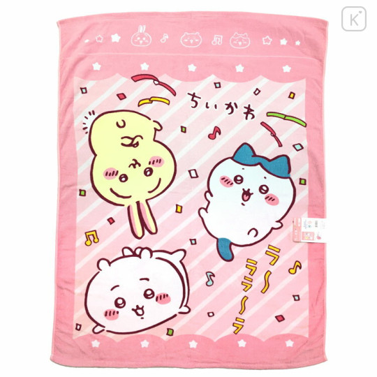Japan Chiikawa Nap Blanket - Friends / Pink - 1