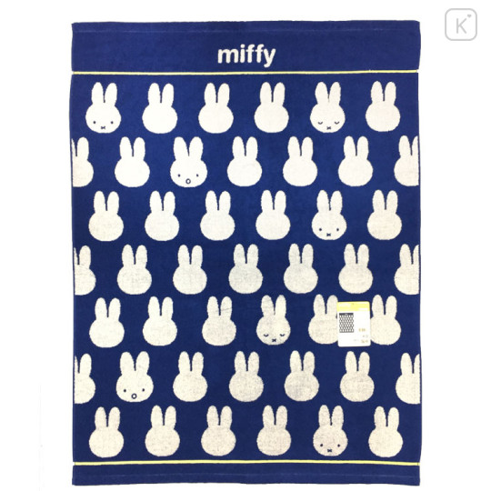 Japan Miffy Nap Blanket - Navy - 1