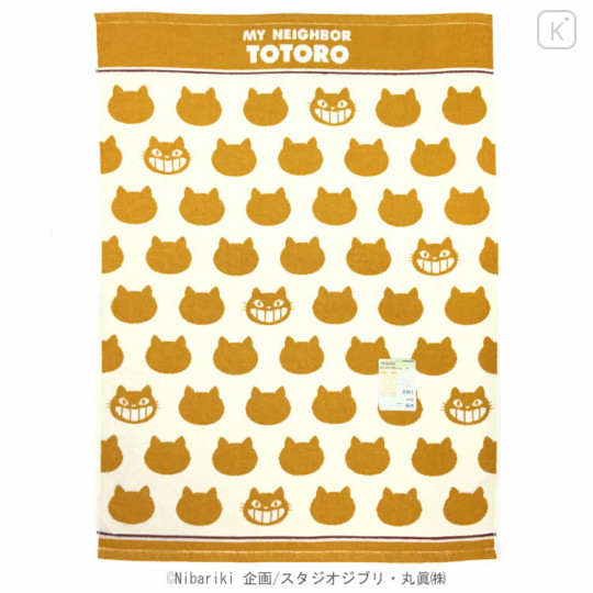 Japan Ghibli Nap Blanket - My Neighbor Totoro / Cat Bus Silhouette - 1