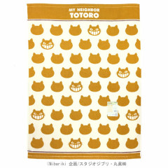 Japan Ghibli Nap Blanket - My Neighbor Totoro / Cat Bus Silhouette