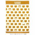 Japan Ghibli Nap Blanket - My Neighbor Totoro / Cat Bus Silhouette - 1