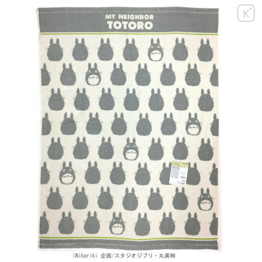 Japan Ghibli Nap Blanket - My Neighbor Totoro / Grey Silhouette - 1