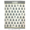 Japan Ghibli Nap Blanket - My Neighbor Totoro / Grey Silhouette - 1