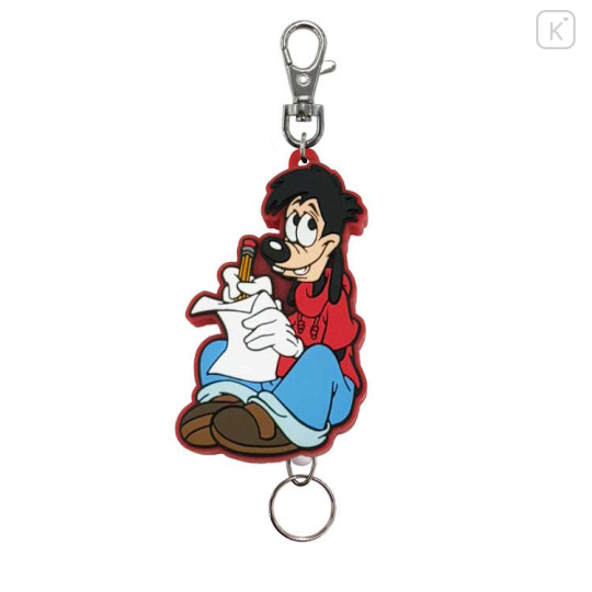 Japan Disney Rubber Reel Key Chain - Goofy's Son Max - 1