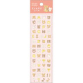 Japan San-X Puffy Sticker - Rilakkuma C - 1