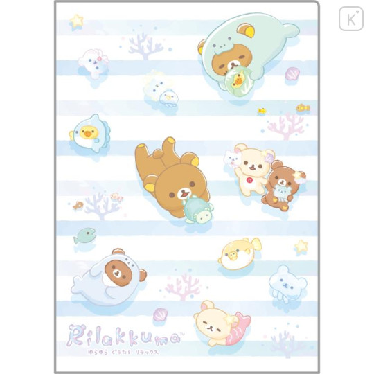 Japan San-X Double-sided A5 Clear Holder - Rilakkuma / Ocean Relax Mood B - 1