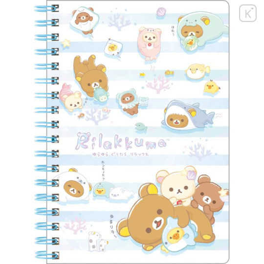 Japan San-X B6SP Notebook - Rilakkuma / Ocean Relax Mood B - 1