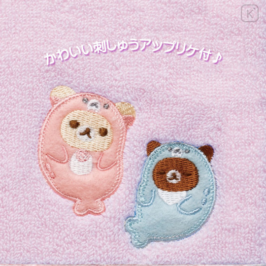 Japan San-X Mini Towel - Rilakkuma / Ocean Relax Mood B - 2