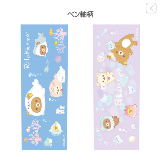 Japan San-X Ballpoint Pen 2pcs Set - Rilakkuma / Ocean Relax Mood - 2