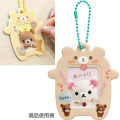 Japan San-X Photo Holder Keychain - Chairoikoguma - 4