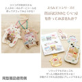 Japan San-X Photo Holder Keychain - Rilakkuma - 6