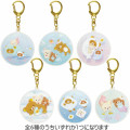 Japan San-X Secret Acrylic Key Chain - Rilakkuma / Ocean Relax Mood - 1