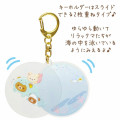 Japan San-X Secret Acrylic Key Chain - Rilakkuma / Ocean Relax Mood - 2