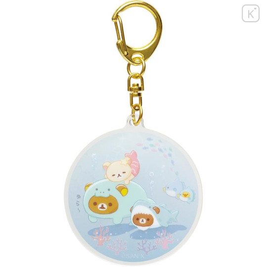 Japan San-X Secret Acrylic Key Chain - Rilakkuma / Ocean Relax Mood - 3