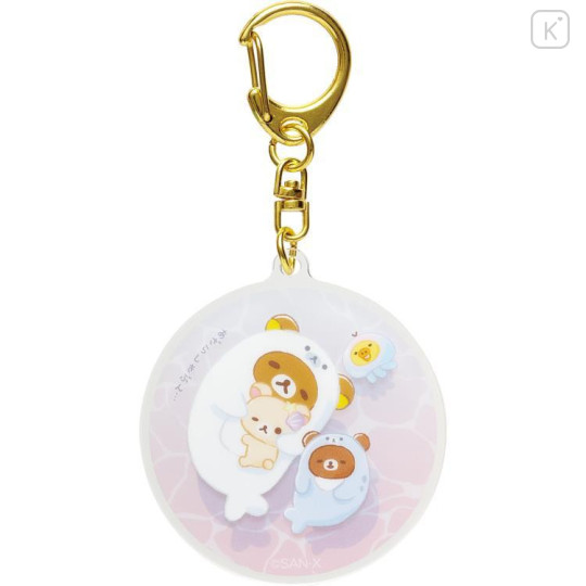 Japan San-X Secret Acrylic Key Chain - Rilakkuma / Ocean Relax Mood - 5