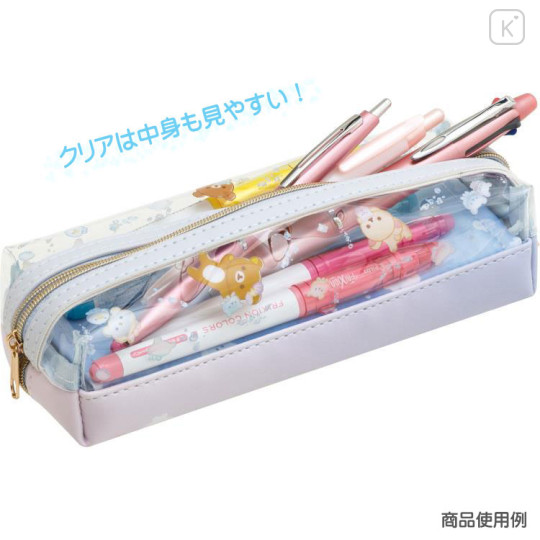 Japan San-X 2 Pocket Pen Pouch - Rilakkuma / Ocean Relax Mood - 3