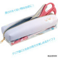 Japan San-X 2 Pocket Pen Pouch - Rilakkuma / Ocean Relax Mood - 4