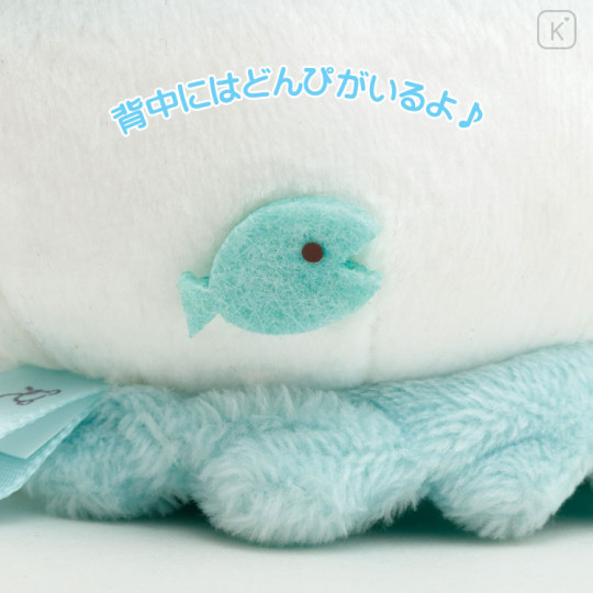 Japan San-X Hanging Stuffed Toy - Kiiroitori / Ocean Relax Mood - 3