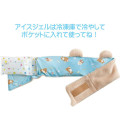 Japan San-X Cool Muffler - Rilakkuma / Ocean Relax Mood - 4