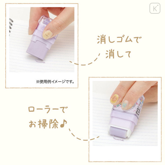 Japan San-X Roller Eraser 1pc - Sumikko Gurashi Waku Waku Collection : Random Type - 2