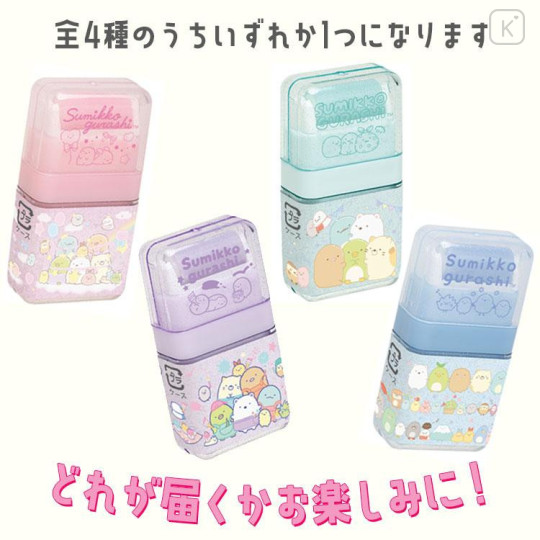 Japan San-X Roller Eraser 1pc - Sumikko Gurashi Waku Waku Collection : Random Type - 7
