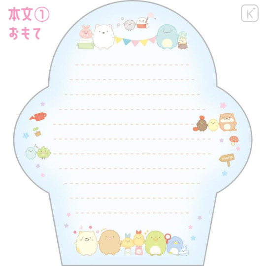 Japan San-X Mini Letter Memo Pad - Sumikko Gurashi / Blue - 2