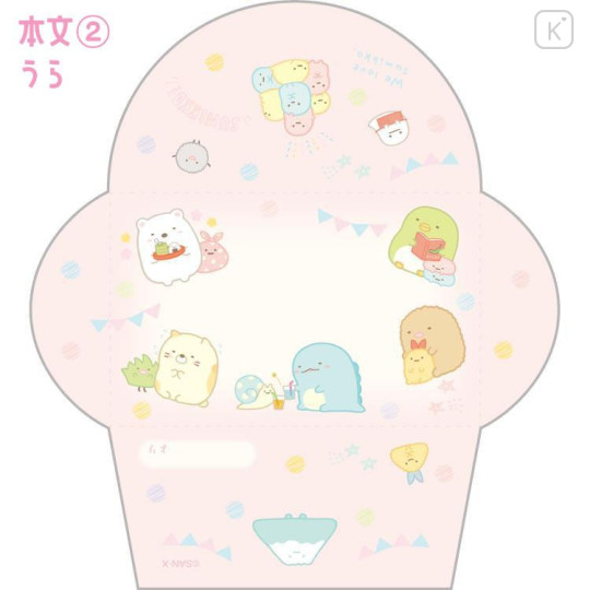 Japan San-X Mini Letter Memo Pad - Sumikko Gurashi / Blue - 5