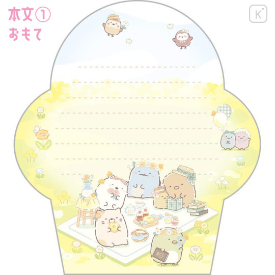 Japan San-X Mini Letter Memo Pad - Sumikko Gurashi / Picnic - 2