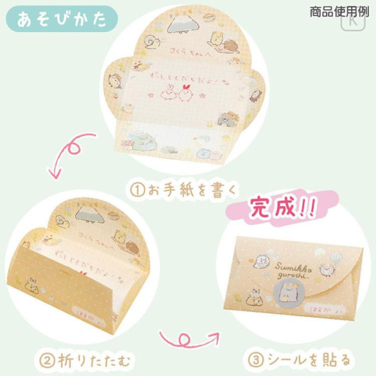 Japan San-X Mini Letter Memo Pad - Sumikko Gurashi / Picnic - 7