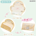 Japan San-X Mini Letter Memo Pad - Sumikko Gurashi / Picnic - 7