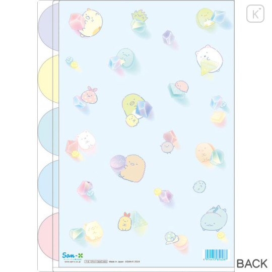 Japan San-X 5 Pockets A4 Index Holder - Sumikko Gurashi / Gradient Glass - 2