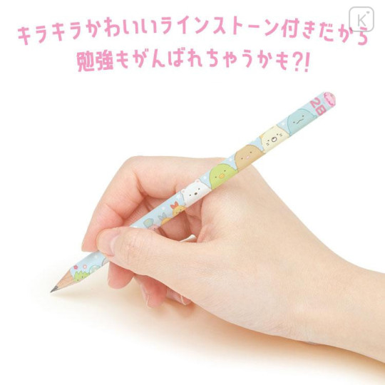 Japan San-X Rhinestone 2B Pencil 4pcs Set - Sumikko Gurashi / Waku Waku Collection - 6