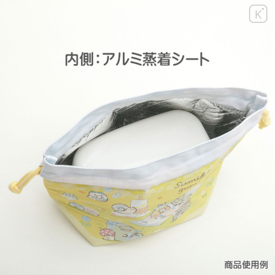 Japan San-X Insulated Drawstring Bag - Sumikko Gurashi / Picnic - 3