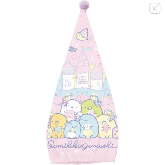 Japan San-X Hair Cap Towel - Sumikko Gurashi / Sea Castle Pink - 1