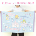 Japan San-X Bath Towel (L) - Sumikko Gurashi / Sea Castle - 2