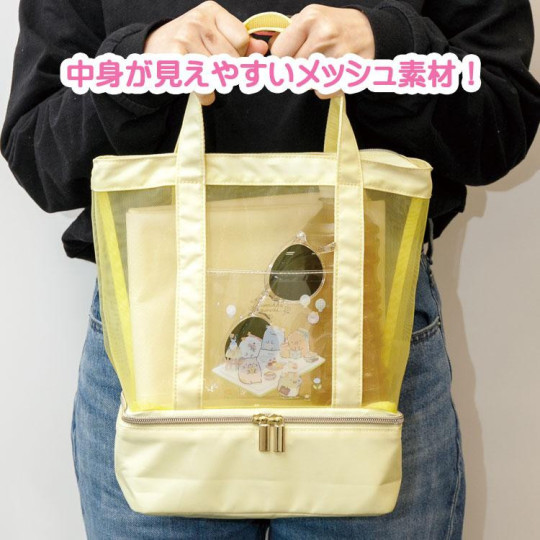 Japan San-X Mesh Insulated Tote Bag - Sumikko Gurashi / Picnic - 6