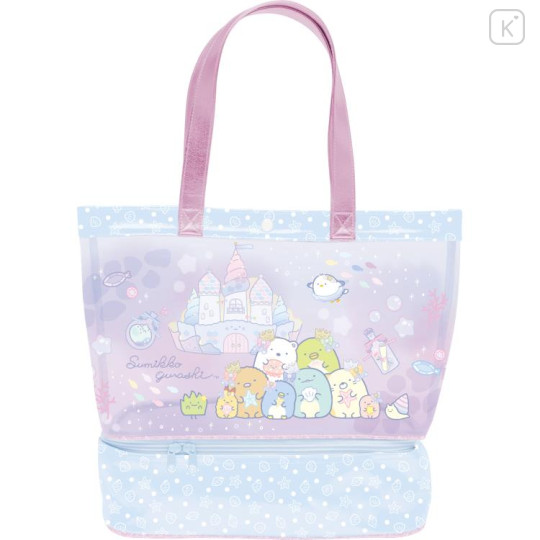 Japan San-X 2 Pocket Pool Bag - Sumikko Gurashi / Sea Castle Blue - 1