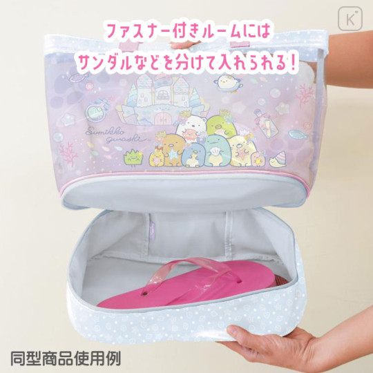 Japan San-X 2 Pocket Pool Bag - Sumikko Gurashi / Sea Castle Pink - 2