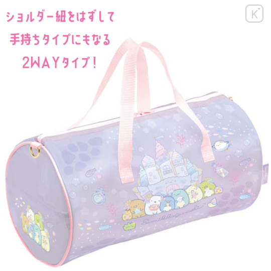 Japan San-X Pool Boston Shoulder Bag - Sumikko Gurashi / Sea Castle Purple - 2