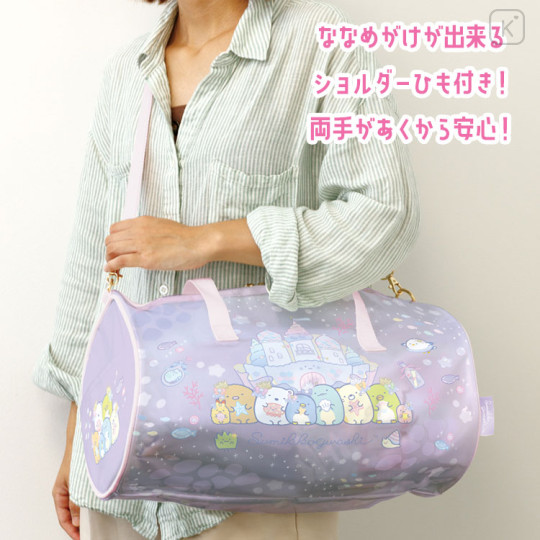 Japan San-X Pool Boston Shoulder Bag - Sumikko Gurashi / Sea Castle Purple - 3