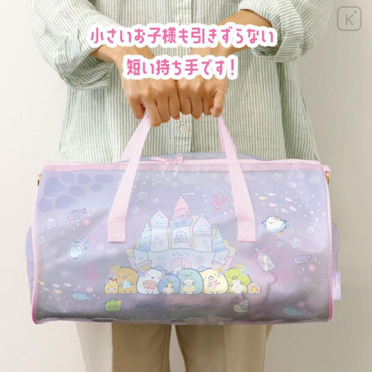 Japan San-X Pool Boston Shoulder Bag - Sumikko Gurashi / Sea Castle Purple - 4