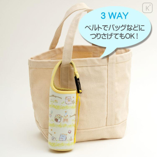 Japan San-X 3way Plastic Bottle Pouch - Sumikko Gurashi / Picnic - 6