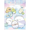 Japan San-X A4 Clear Holder - Sumikko Gurashi / Shirokuma Hometown B - 1