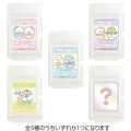 Japan San-X Secret Eraser - Sumikko Gurashi : Shirokuma Hometown Blind Box - 1